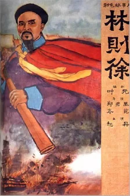 哪里能办假计算机等级证